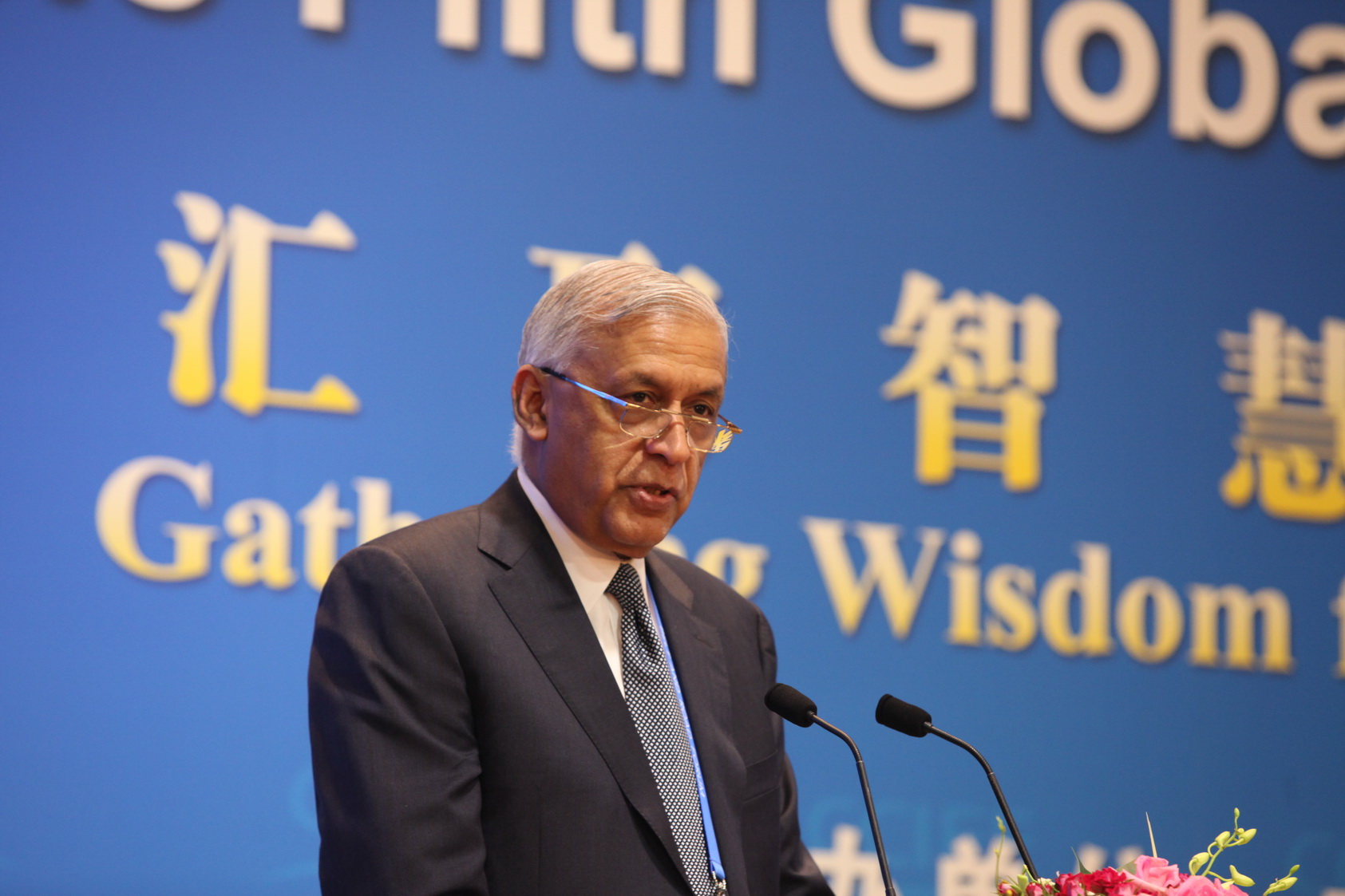 Shaukat Aziz, Director of Boao Forum for Asia, Former Prime Minister of Pakistan